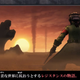 Illustration for article titled A Totally New Metal Saga Game Announced For Nintendo Switch